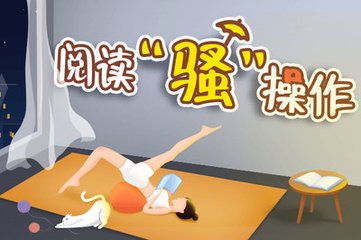 华体汇体育app官网下载